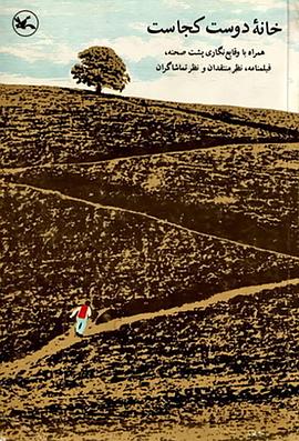 阜阳网站优化怎么选